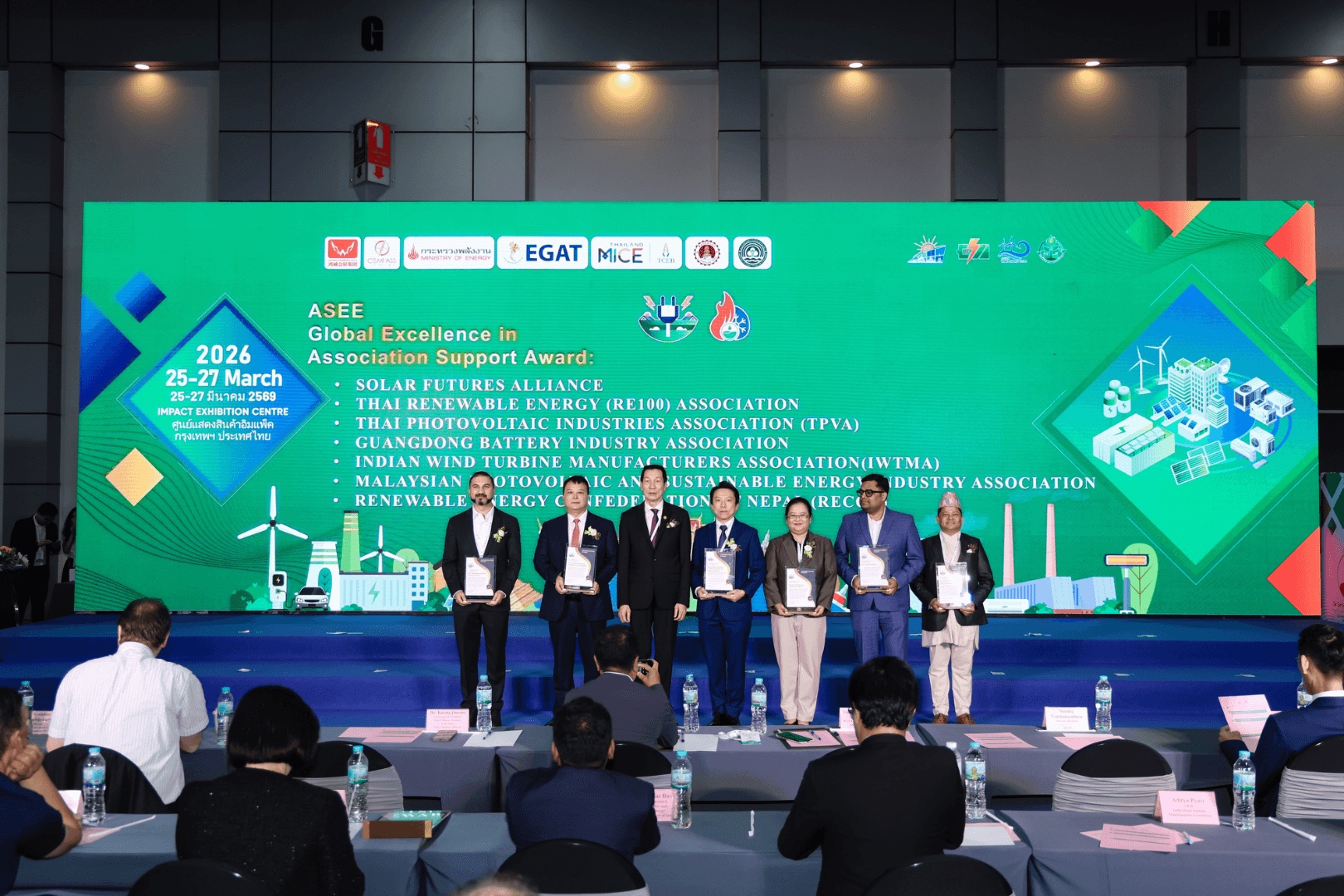 Solar Futures Alliance receiving ASEE Global Excellence in Association Support Award